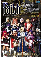 Faith/Grand Orgasm PREMIUM BEST 6-hour Compilation - Faith/Grand Orgasm PREMIUM BEST 2枚組6時間 [26id-043]