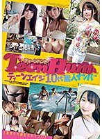 TeenHunt ティーンエイジ10代素人ナンパ ＃01 [gnp-030]