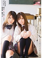 I Love You After All: 18 Year Old Flat-Chested Lesbian - Chapter Two - Graduation Yu Asagura Megumi Shino - やっぱり、君が好き 18歳・微乳レズビアン 〜第2章・卒業〜 麻倉憂 篠めぐみ [cwm-098]