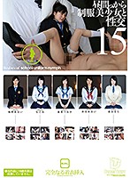 Daytime Sex With Beautiful, Young Girls In Uniform 15.4 Hours Of Fully Clothed Sex - 昼間っから制服美少女と性交 15 完全なる着衣挿入 4時間 [hfd-181]