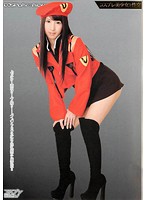 Watch Cosplay Girls & Sex Yuki - コスプレみるきぃ コスプレ美少女と性交 ゆうき [pmp-200]