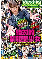 Absolutely Beautiful Young Girls In Uniform - Super Collection BEST - 240 Minutes vol. 001 - 絶対的制服美少女Super Collection BEST 240min Vol.001 [bazx-200]