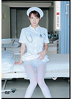 Sex With A White Robed Angel Yua Kisaki - 白衣の天使と性交 妃悠愛 （DOD） [ufd-002dod]