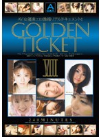 GOLDEN TICKET 8 - GOLDEN TICKET 8 （DOD）