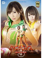 [G1] Special Saintly F***es Saint F***e 3 - The Bonds Between The Saints Are Being Tested - - 【G1】聖心特装隊セイントフォース3 ～試される、聖女の絆～ [tggp-97]