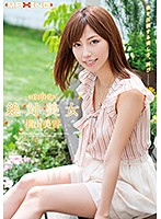 REBORN Ultimate Beautiful Girl Miyuki Yokoyama - REBORN 絶対美女 横山美雪 [mxsps-652]