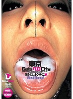 Tokyo Gals Tongue City - Blowing Loads In Their Mouths - Best Bang! Four Hour Compilation - 東京GalsベロCity 発射はオクチに◆ Best Bang！！ 4時間 [hfd-060]