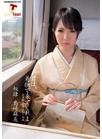 Come in Your Kimono Mayu Shimazaki - 君は、着物で来てくれよ 島崎麻友 [pwd-010]
