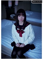 Sex With Hot Teen in Uniform Mika Osawa - 制服美少女と性交 大沢美加 [qbd-025]