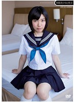 Sex With Hot Teen in Uniform Ribon Yumesaki - 制服美少女と性交 夢咲りぼん [qbd-057]