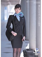 Hot Stewardess Fucking Miki Sunohara - 憧れのスチュワーデスと性交 春原未来 [ufd-030]