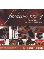 fashion XXX 1 [dfx-01]