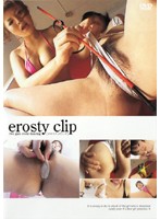 erosty clip [dtec-07]