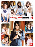 INSTANT LOVE THE BEST 4 [cadv-299]