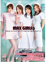 MAX GIRLS 11 [xv-687]