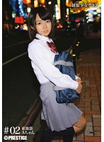 School Girls in Uniform Club #02 - 制服少女クラブ ＃02 [buy-002]