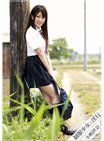 Sex with School Girls in Uniform 02 Sena Kojima - 制服少女と淫行 02 小嶋世奈 [sfk-002]
