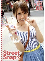 Street Snap+ 05 - Street Snap＋ 05 [tym-005]