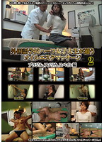 Foreign Language School Half Japanese College Girl Goes To Massage Parlor Massage 2. Brazil, America, Spain Edition. - 外国語学校ハーフ女子大生が通うオイルエステマッサージ 2 ブラジル、アメリカ、スペイン編 [umd-374]