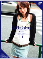 & Fashion 11 'Ema' - ＆Fashion 11 ‘Ema’ [c-740]