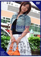 & Fashion 17 'Nozomi' - ＆Fashion 17 ‘Nozomi’ [c-764]
