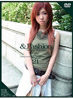 & Fashion 21 'Aki' - ＆Fashion 21 ‘Aki’ [c-780]