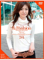 & Fashion 34 ' Reina ' - ＆Fashion 34 ‘Reina’ [c-829]
