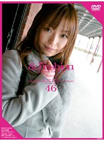 & Fashion 46 ' Yukina ' - ＆Fashion 46 ‘Yukina’ [c-877]