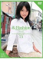 & Fashion 71 'Maya' - ＆Fashion 71 ‘Maya’ [c-976]
