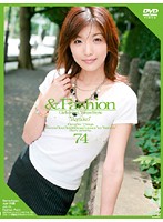& Fashion 74 'Ayako' - ＆Fashion 74 ‘Ayako’ [c-988]