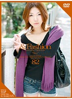 & Fashion 82 'Yui' - ＆Fashion 82 ‘Yui’ [c-1022]