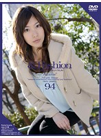 & Fashion 94 'Ayame' - ＆Fashion 94 ‘Ayame’ [c-1066]
