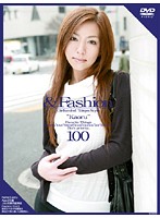 & Fashion 100 'Kaoru' - ＆Fashion 100 ‘Kaoru’ [c-1092]