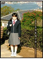 Secret Recording Posting #4: School Girls in Uniform From Nagasaki - 密録投稿 4 長崎制服少女 [gs-167]