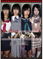 Barely Legal (479) Shoplifting School Girls 4 - 未成年（四七九）蔵出し万引き少女 4 [gs-1305]