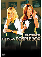 PLAYBOY AMERICAN COSPLE BOX [pbjd-5007]
