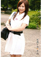 School Girls in Uniform Early Age - 制服少女 早紀 [ibw-084]
