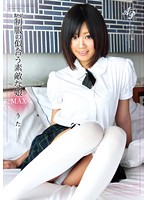 Amazing! This Girl Looks Great In Uniform Uta - スゴ〜く！制服の似合う素敵な娘 うた [apaa-109]