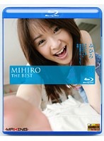 Mihiru The BEST - みひろ THE BEST（ブルーレイディスク） [mxbd-014 | mxbd-014]