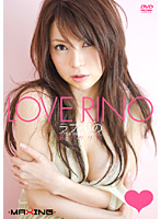 Love Rino: Rino Asakari - ラブ・りの あすかりの [mxgs-011]