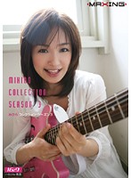 Mihiro Collection Season 3 - みひろコレクション シーズン 3 [mxsps-078]