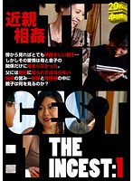 近親相姦 THE INCEST:1