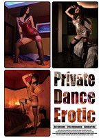 Private Dance Erotic [doks-200]