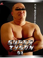 SUPER TYSON 01