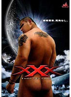 xXx type SECOND