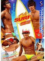 SURF632