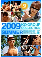 KO COLLECTION 2009 SUMMER