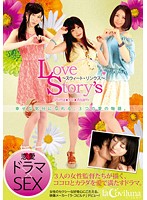 Love Story's Sweet Link - Love Story’s 〜スウィート・リンクス〜 [love-002]