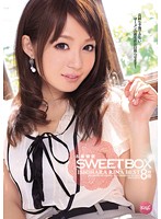 Rina Ishihara SWEET BOX 8 Hours- - 石原莉奈SWEET BOX 8時間 [idbd-492]