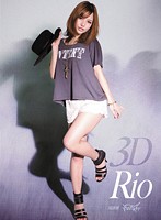 3D Rio [iptd-754]